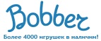 Бесплатная доставка заказов на сумму более 10 000 рублей! - Заречный